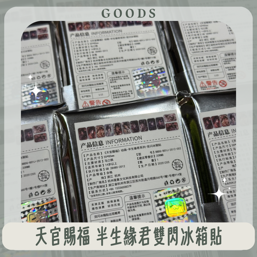 product01
